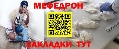 кокаин перу Апрелевка