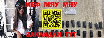 винт Аргун