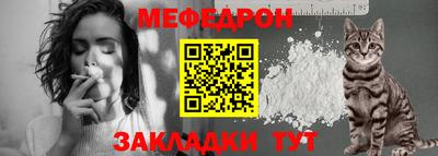 кокаин перу Апрелевка
