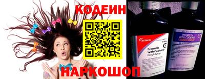 альфа пвп VHQ Апшеронск