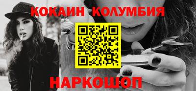 альфа пвп VHQ Апшеронск