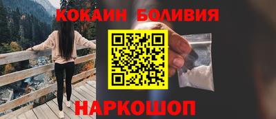 винт Аргун