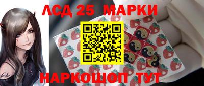 альфа пвп VHQ Апшеронск
