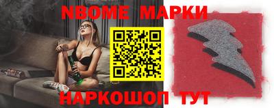 героин Донской