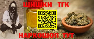 альфа пвп VHQ Апшеронск