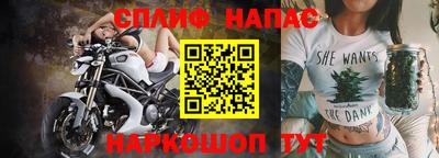 альфа пвп VHQ Апшеронск