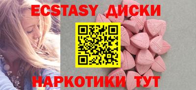 кокаин перу Апрелевка
