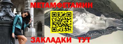 кокаин перу Апрелевка