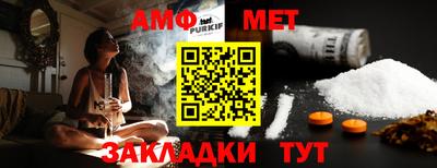 кокаин перу Апрелевка