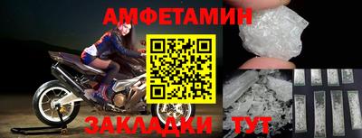 ECSTASY Донецк