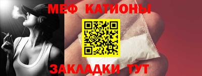 кокаин перу Апрелевка
