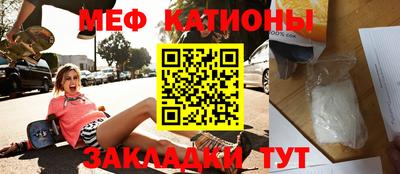 кокаин перу Апрелевка