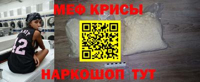 кокаин перу Апрелевка