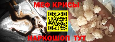 винт Аргун