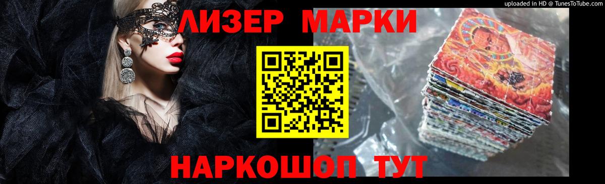 Лсд 25 экстази кислота  Лсд 25 экстази кислота  Вход с VPN  Богородицк 